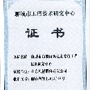 AGGAME·(中国区)集团官方网站