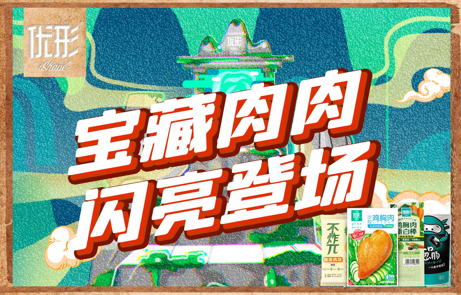 AGGAME·(中国区)集团官方网站