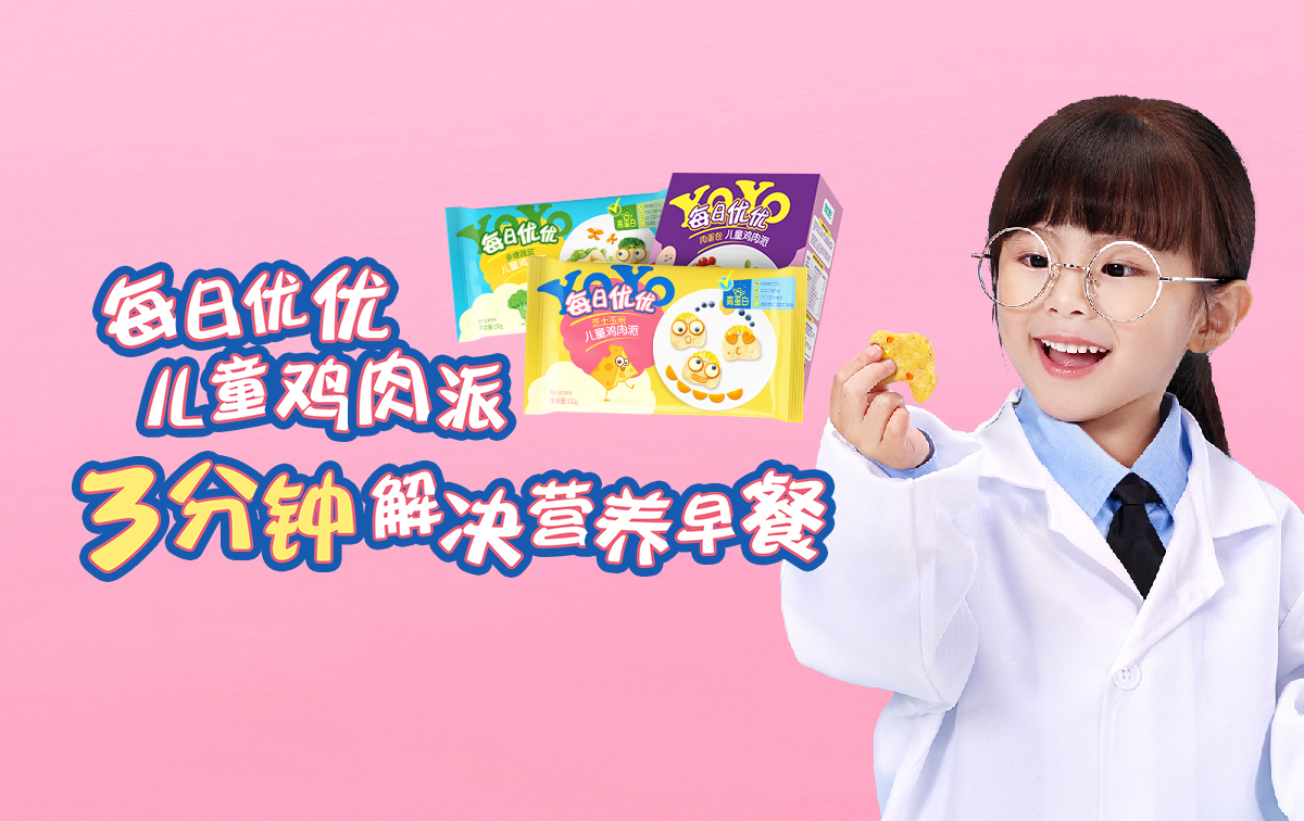 AGGAME·(中国区)集团官方网站