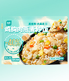 AGGAME·(中国区)集团官方网站