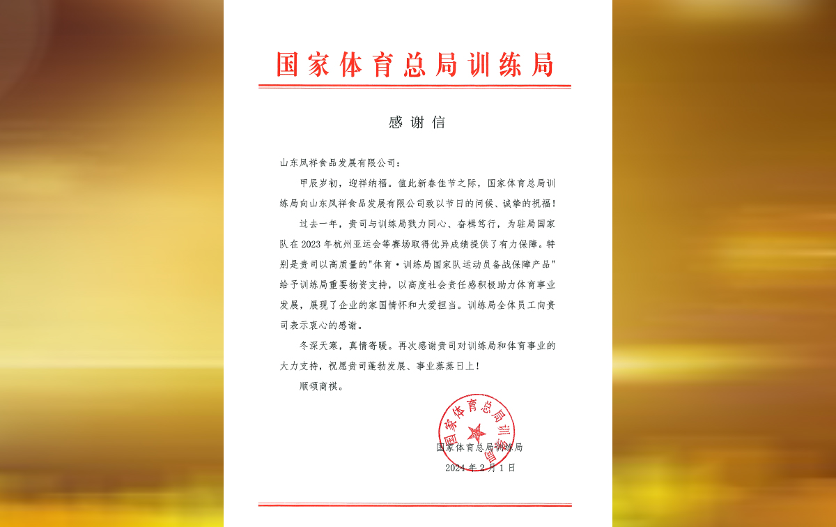 AGGAME·(中国区)集团官方网站