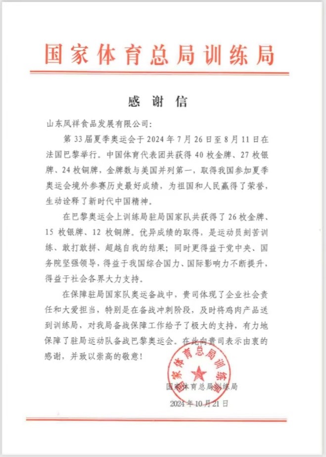 AGGAME·(中国区)集团官方网站