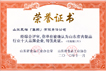 AGGAME·(中国区)集团官方网站
