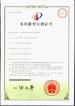 AGGAME·(中国区)集团官方网站