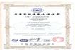 AGGAME·(中国区)集团官方网站