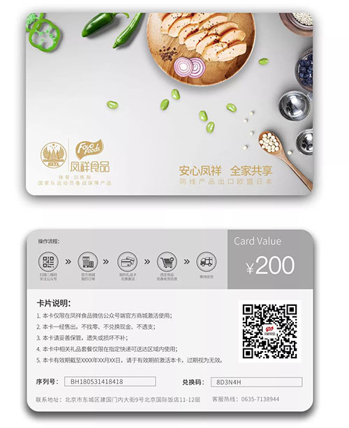 AGGAME·(中国区)集团官方网站