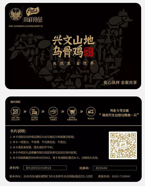 AGGAME·(中国区)集团官方网站