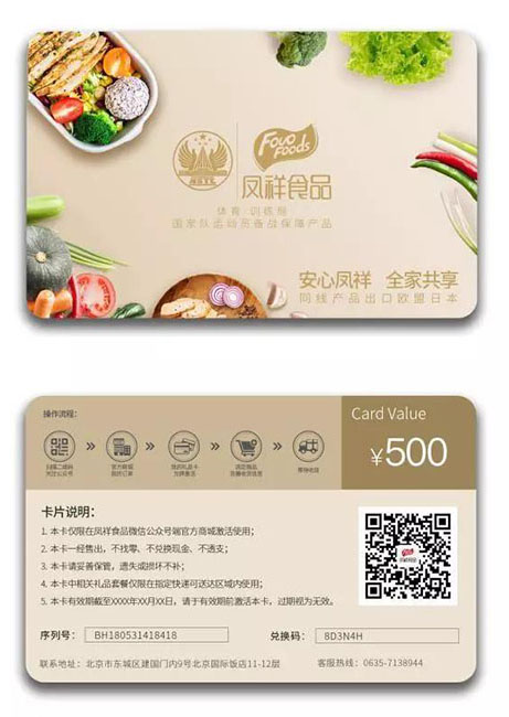 AGGAME·(中国区)集团官方网站