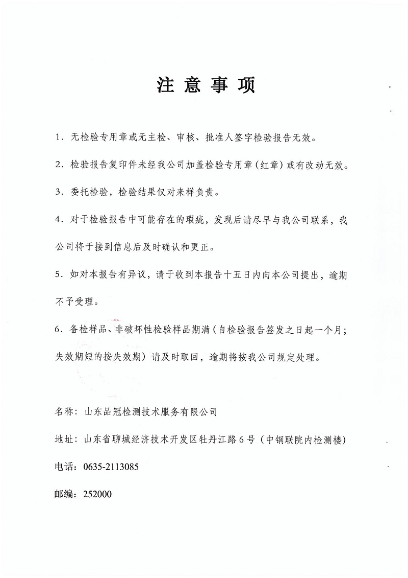 AGGAME·(中国区)集团官方网站