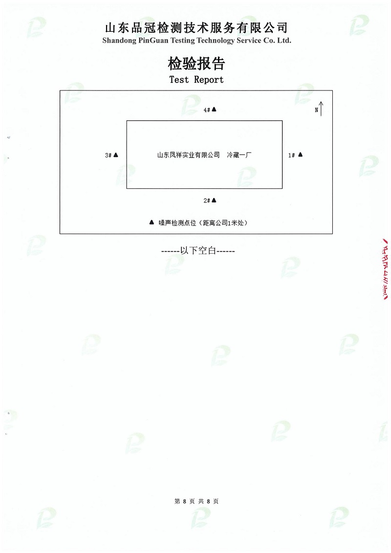 AGGAME·(中国区)集团官方网站