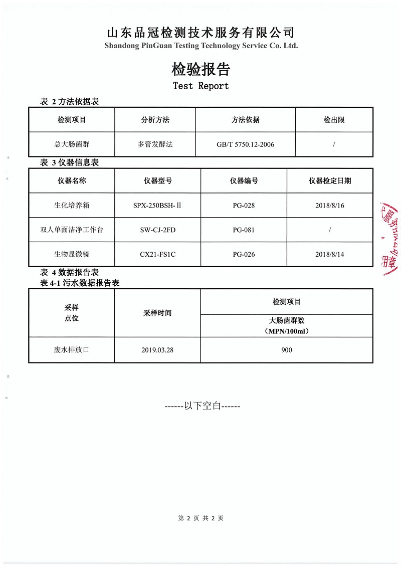 AGGAME·(中国区)集团官方网站
