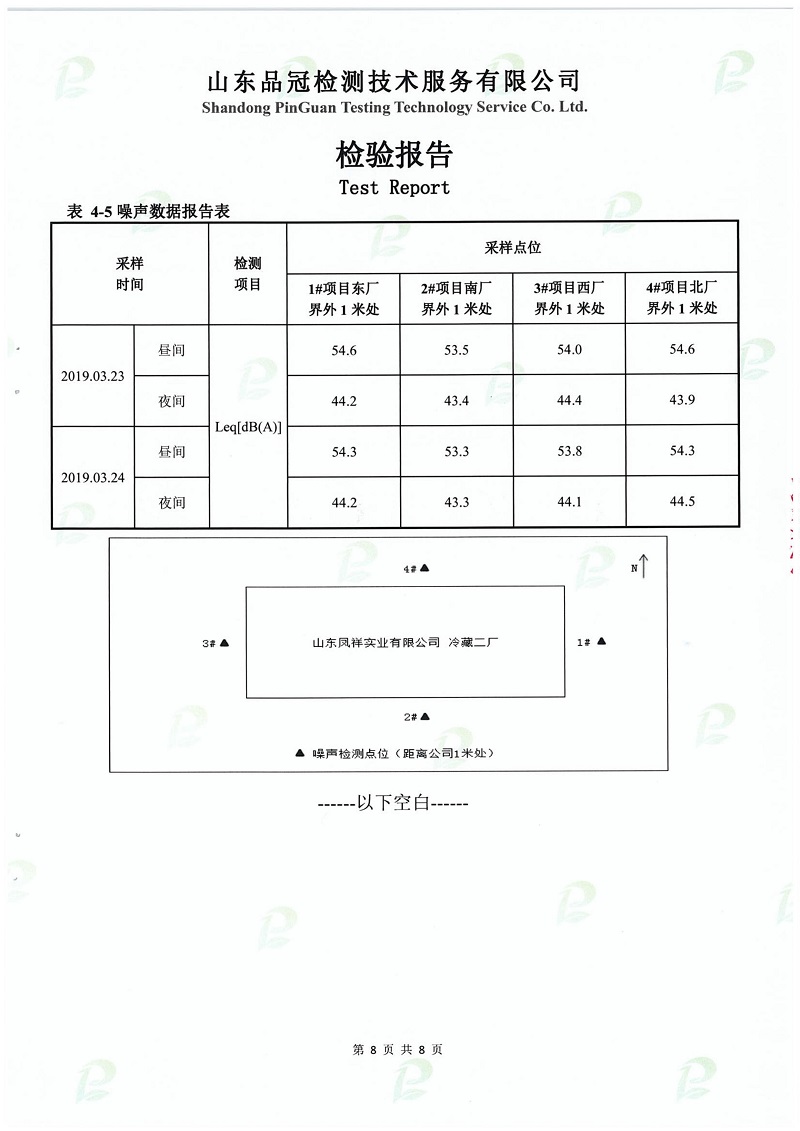 AGGAME·(中国区)集团官方网站