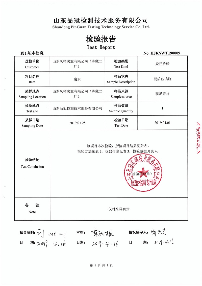 AGGAME·(中国区)集团官方网站