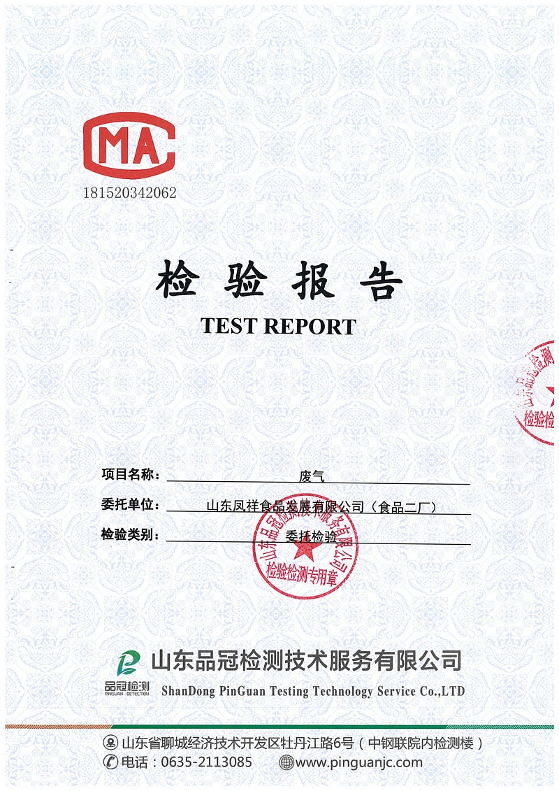 AGGAME·(中国区)集团官方网站