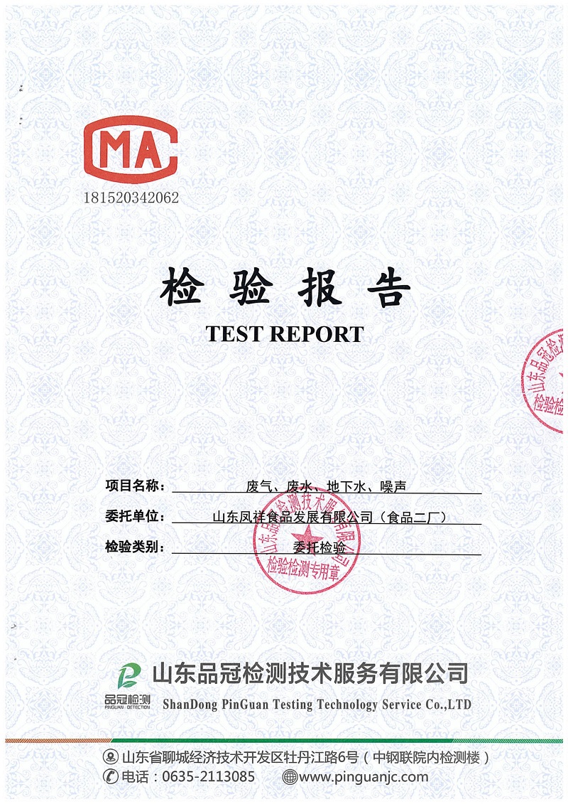 AGGAME·(中国区)集团官方网站