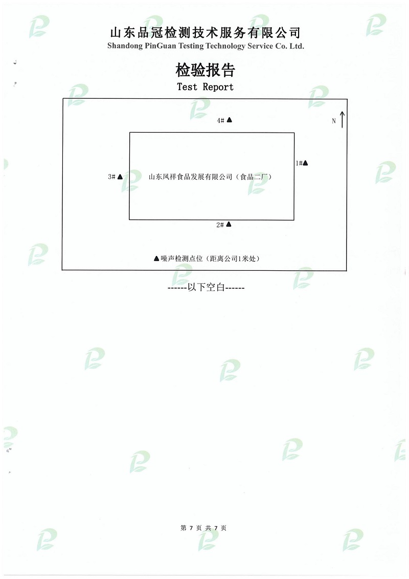 AGGAME·(中国区)集团官方网站