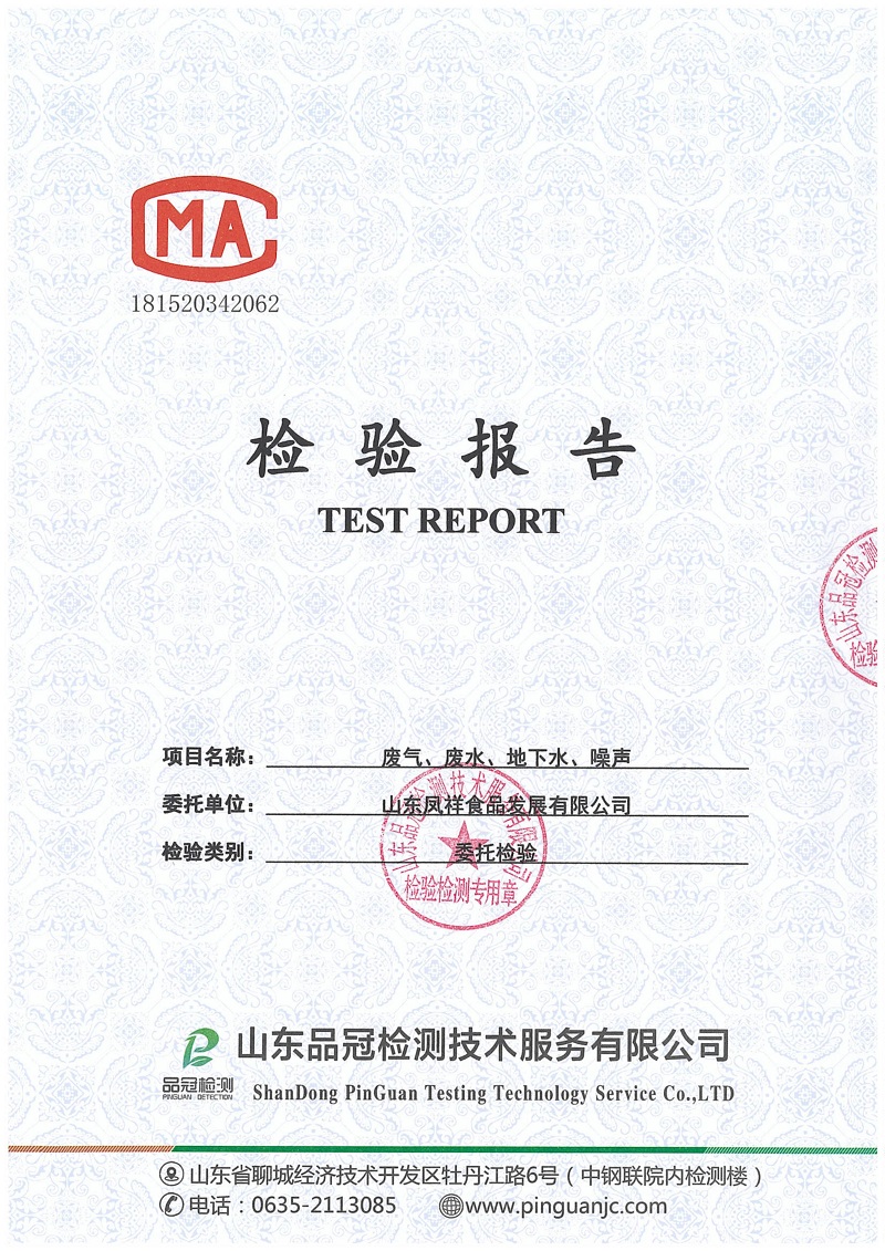 AGGAME·(中国区)集团官方网站