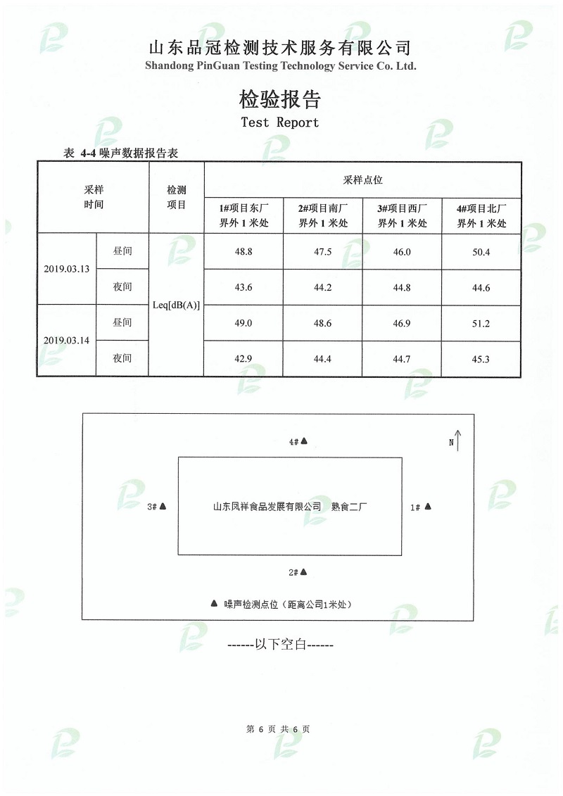 AGGAME·(中国区)集团官方网站