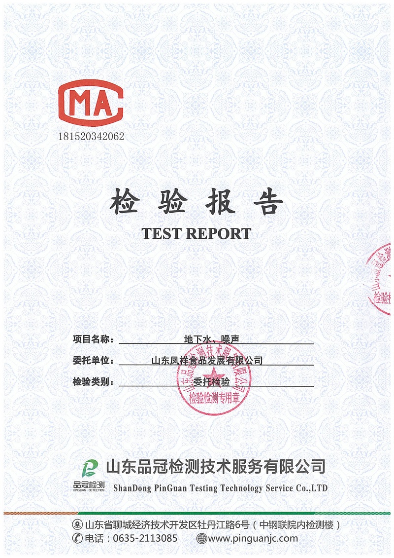 AGGAME·(中国区)集团官方网站