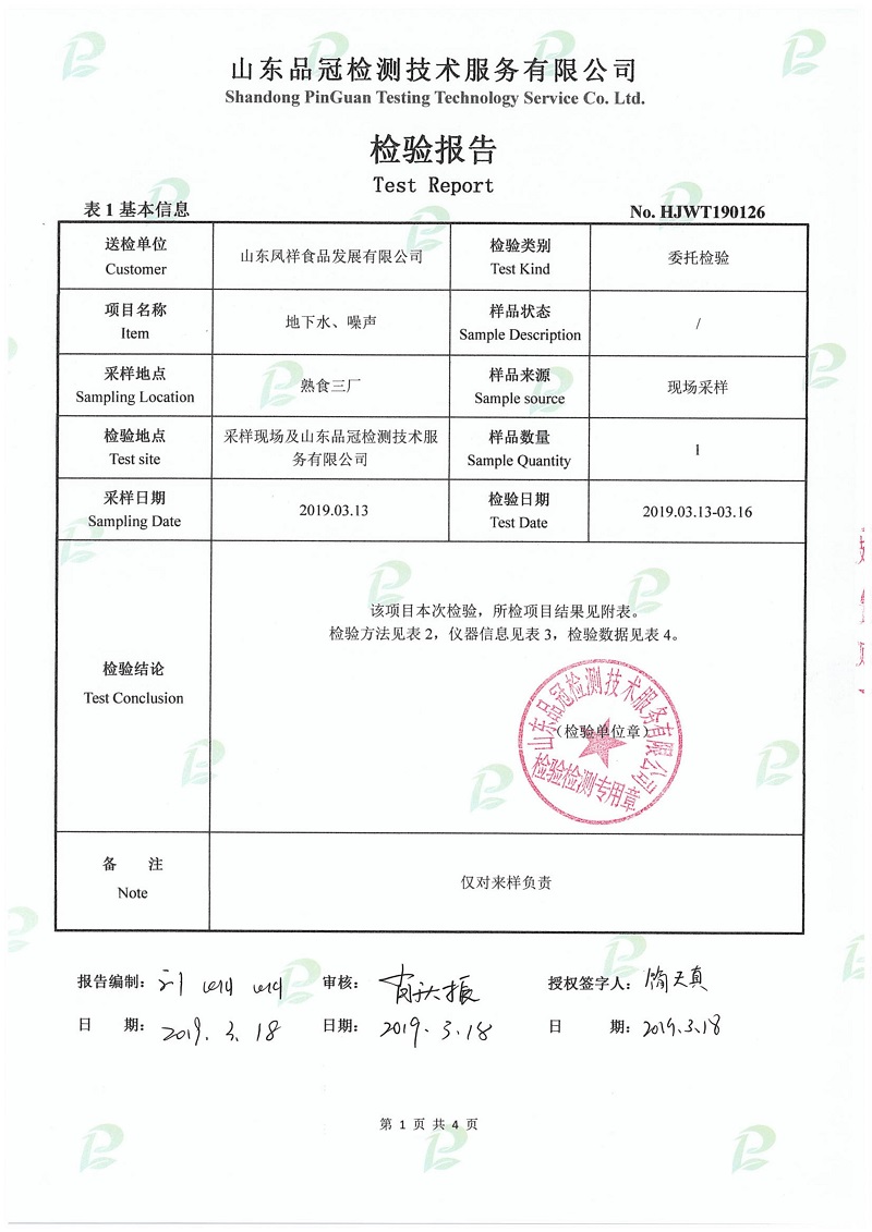 AGGAME·(中国区)集团官方网站