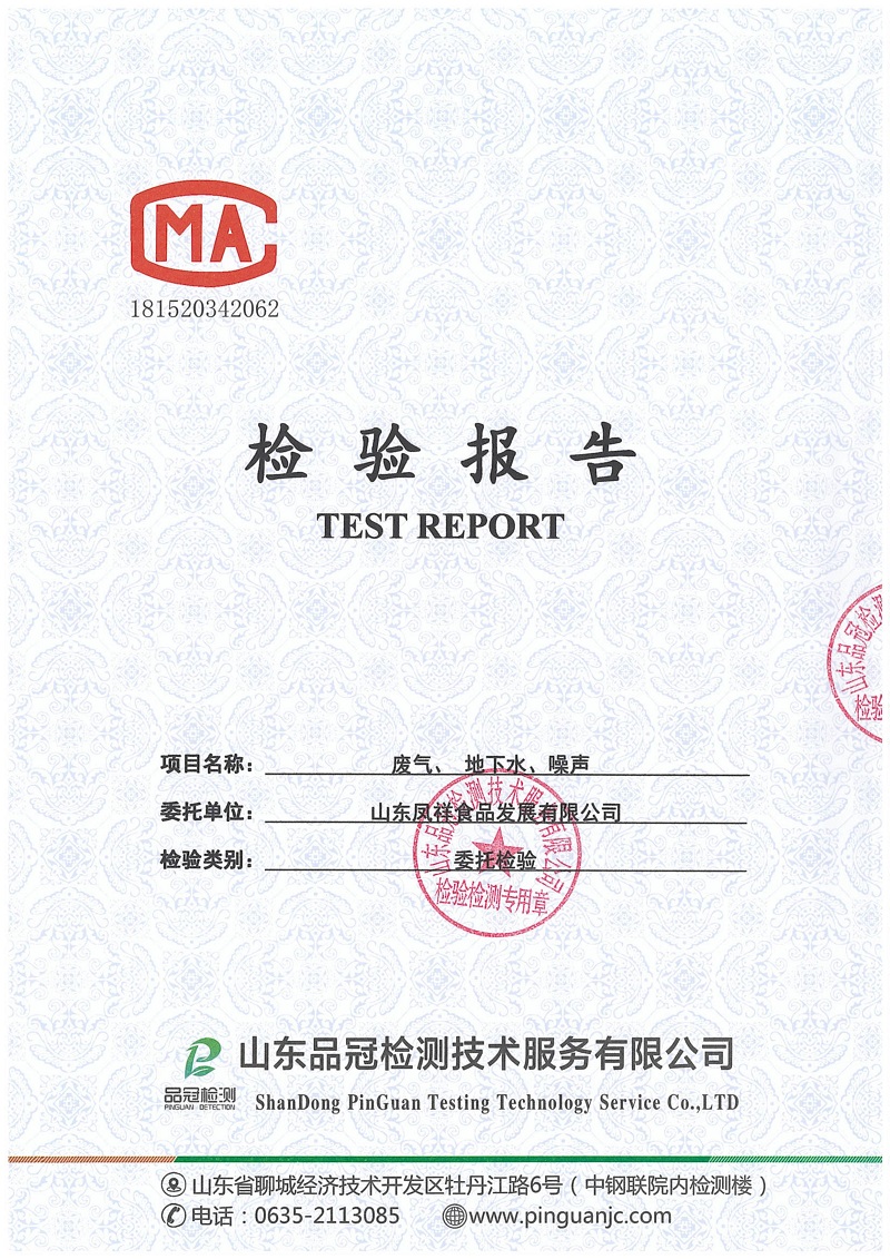 AGGAME·(中国区)集团官方网站