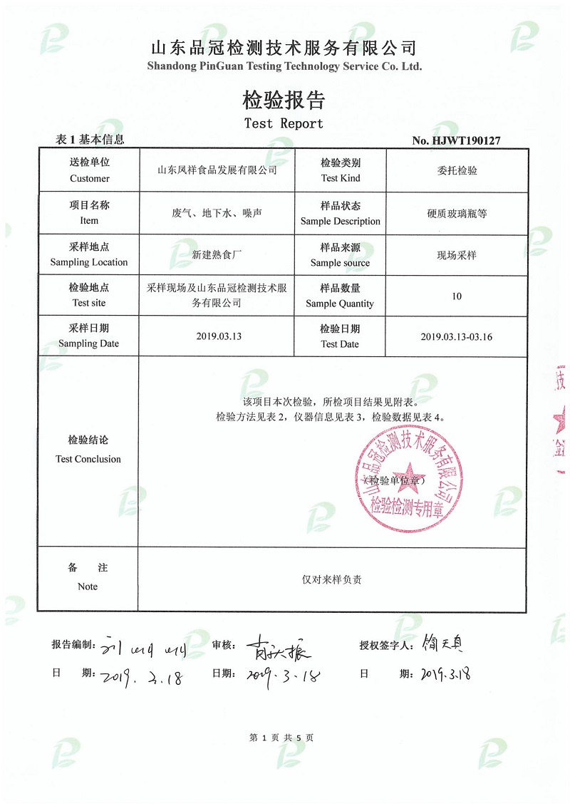 AGGAME·(中国区)集团官方网站
