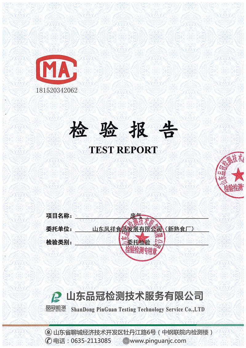 AGGAME·(中国区)集团官方网站