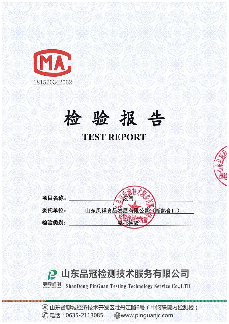 AGGAME·(中国区)集团官方网站