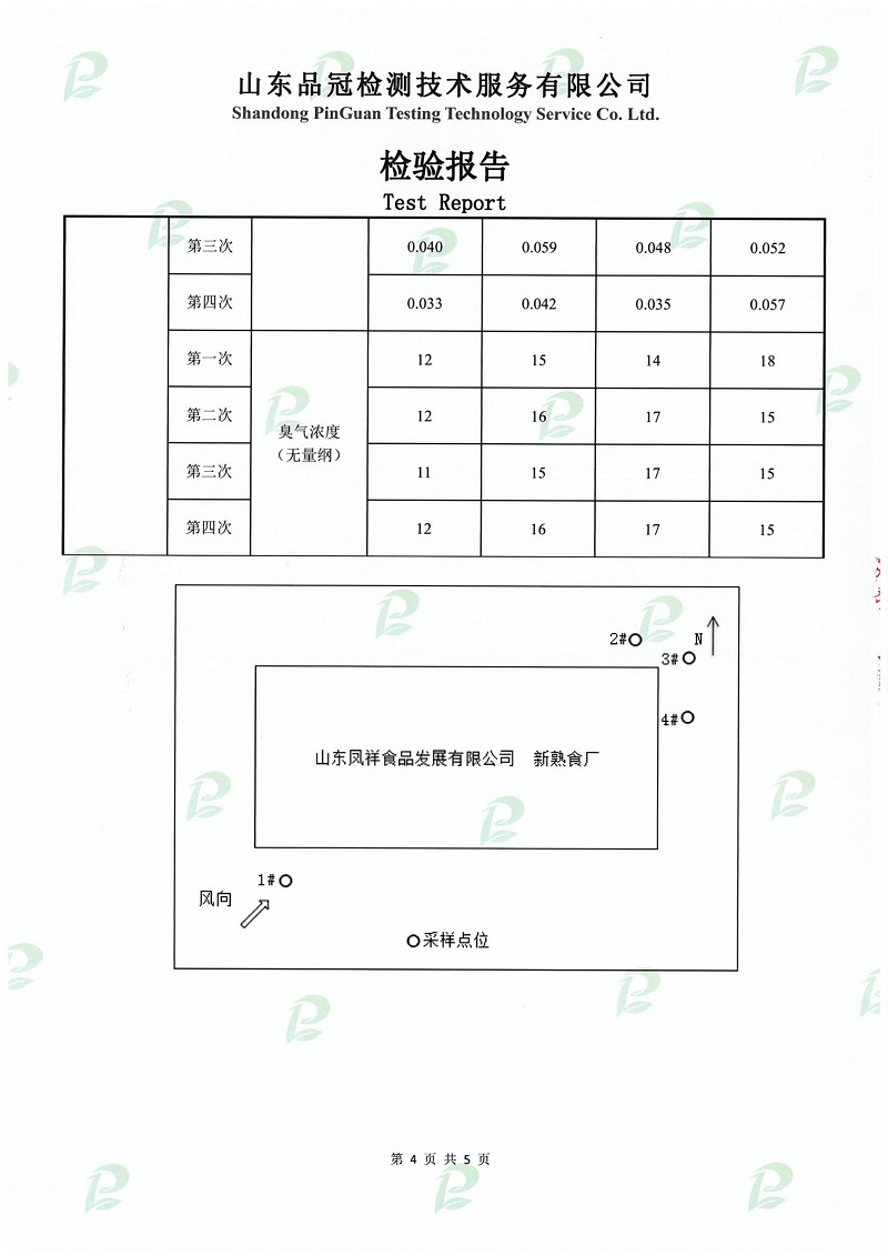 AGGAME·(中国区)集团官方网站