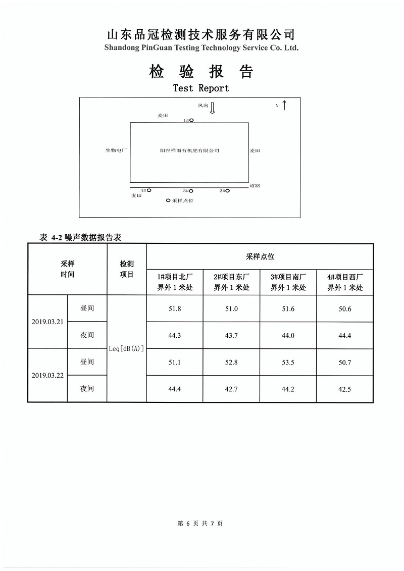 AGGAME·(中国区)集团官方网站