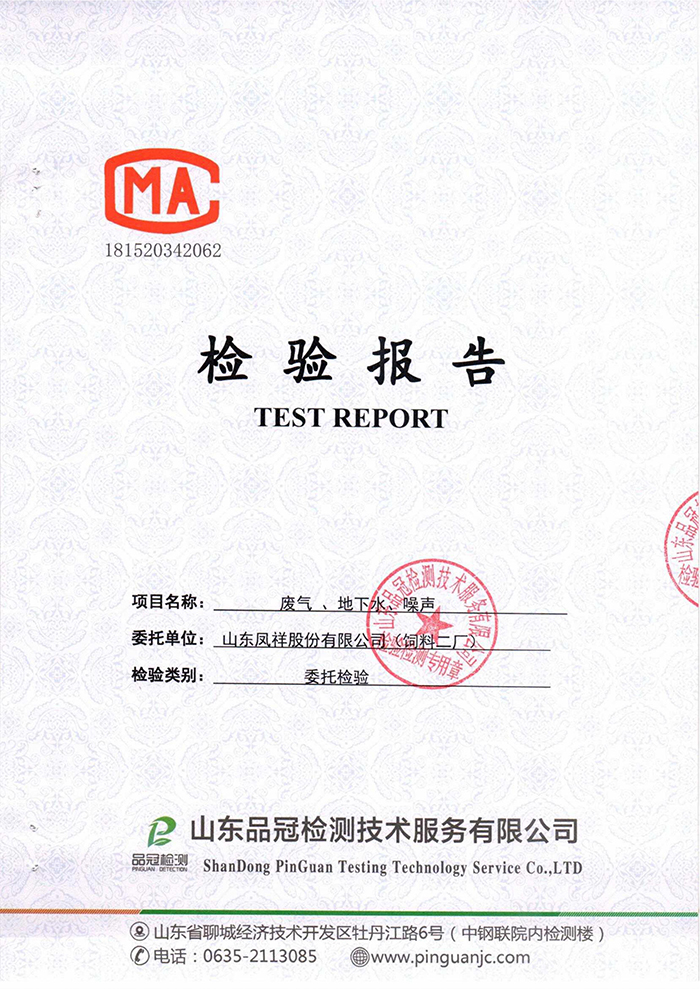 AGGAME·(中国区)集团官方网站