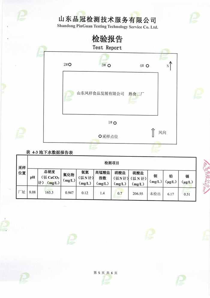 AGGAME·(中国区)集团官方网站