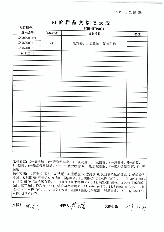 AGGAME·(中国区)集团官方网站