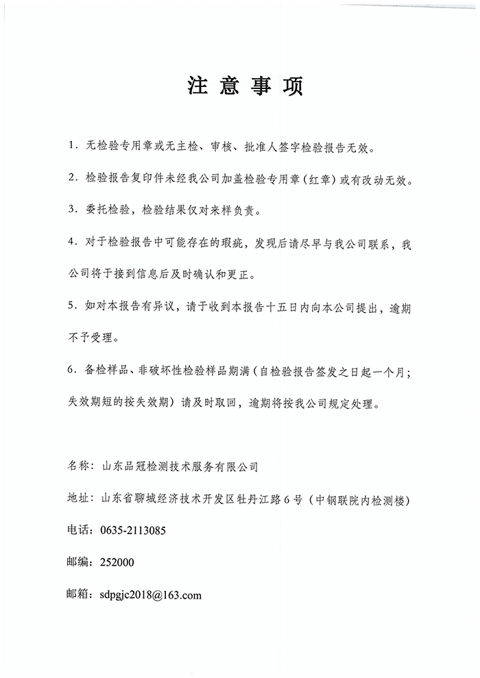 AGGAME·(中国区)集团官方网站