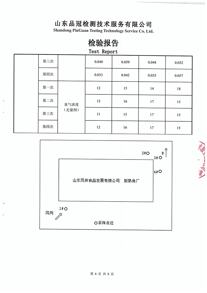 AGGAME·(中国区)集团官方网站