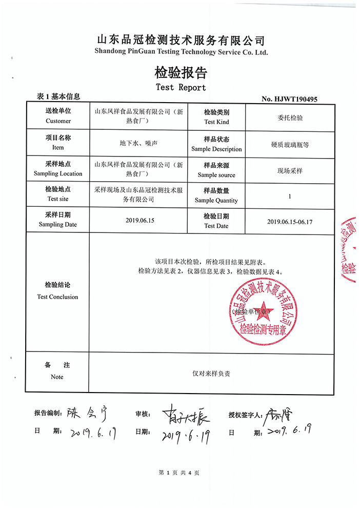 AGGAME·(中国区)集团官方网站