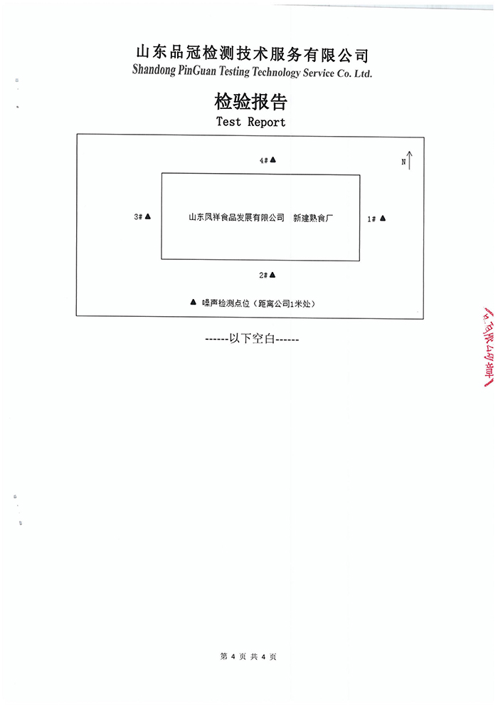 AGGAME·(中国区)集团官方网站