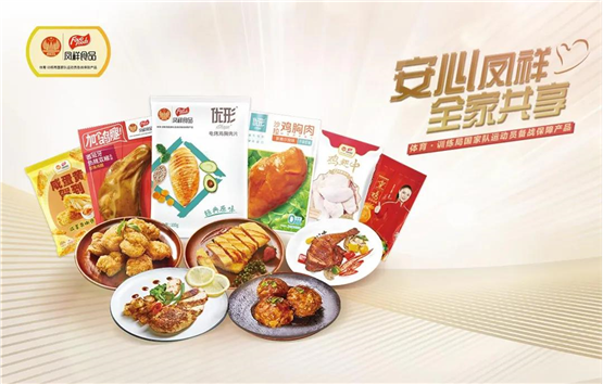 AGGAME·(中国区)集团官方网站