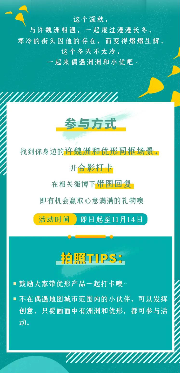 AGGAME·(中国区)集团官方网站