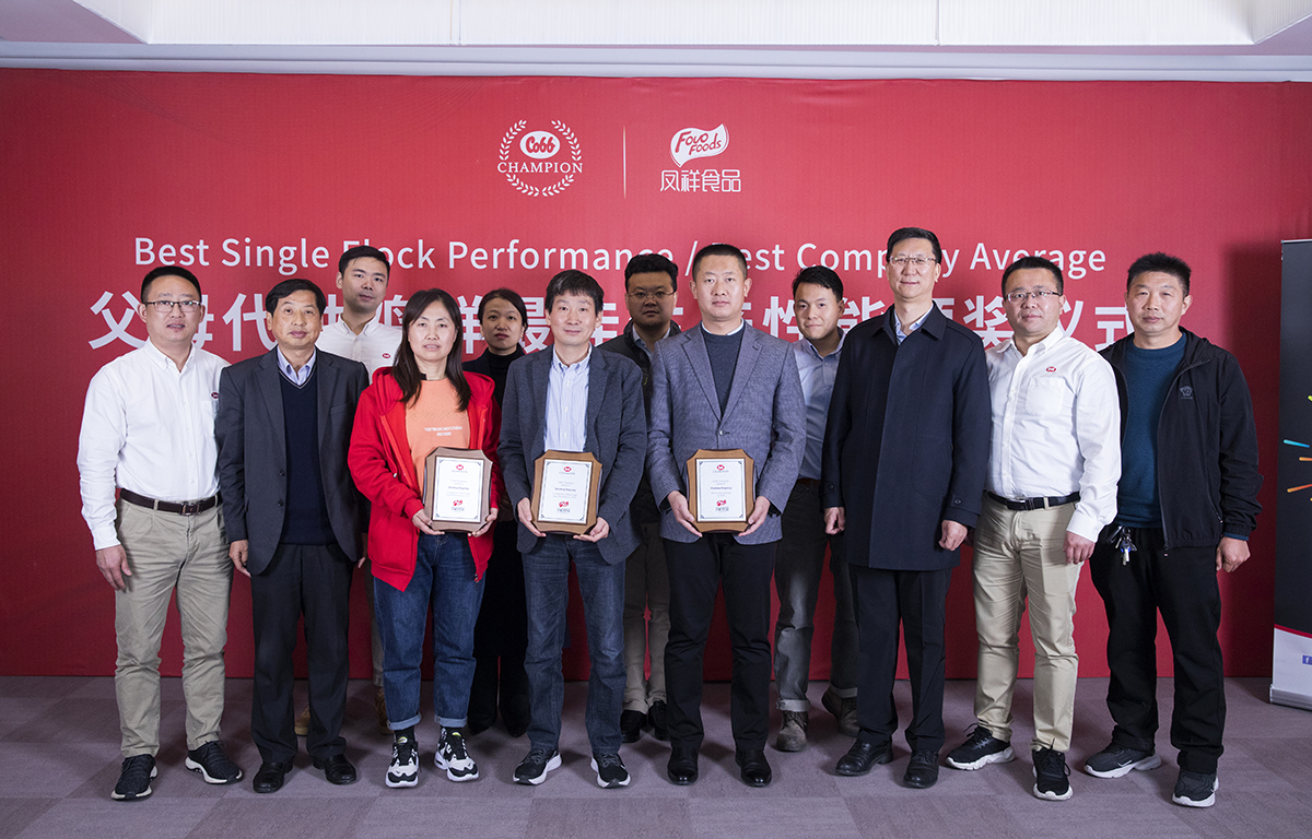 AGGAME·(中国区)集团官方网站