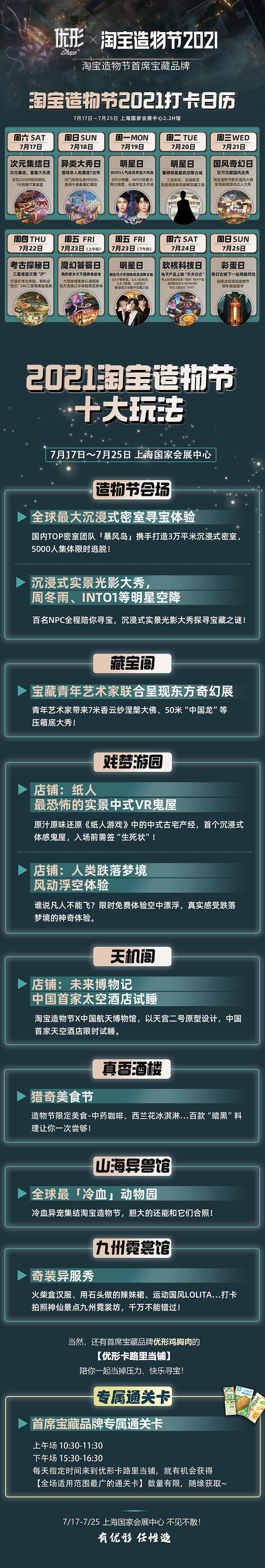AGGAME·(中国区)集团官方网站