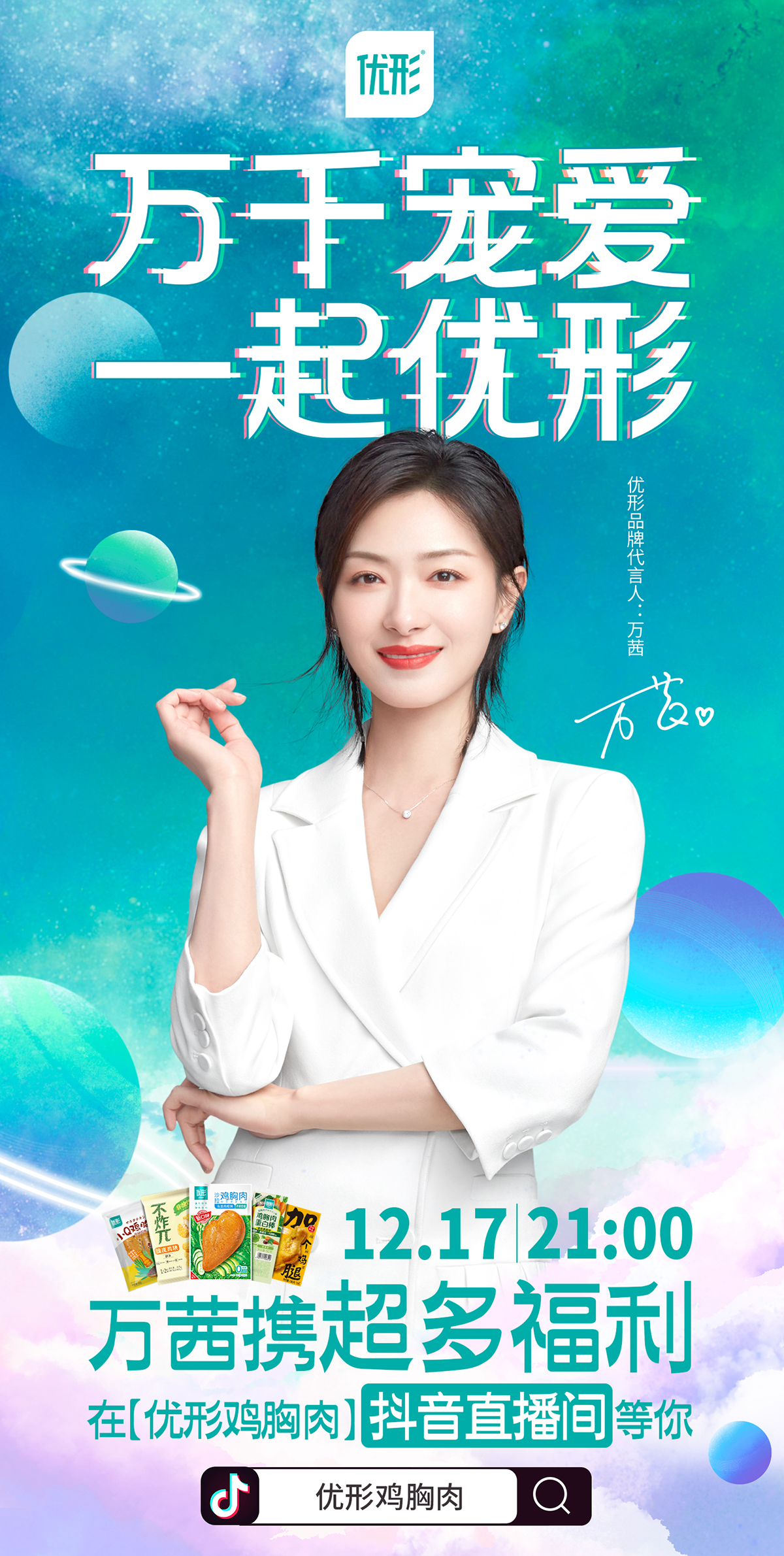 AGGAME·(中国区)集团官方网站