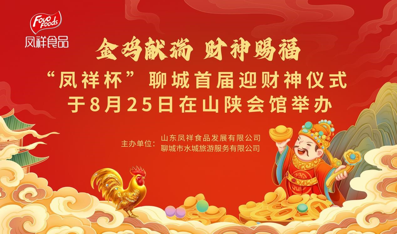 AGGAME·(中国区)集团官方网站